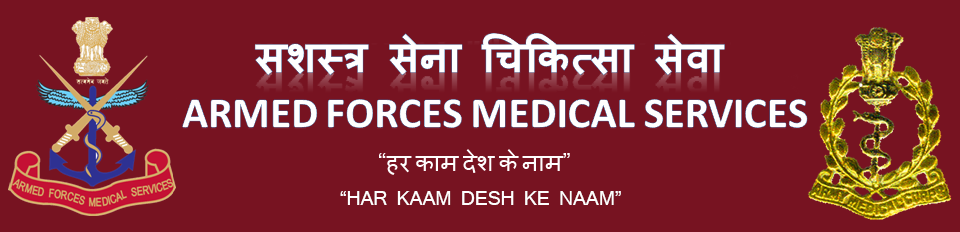 indian-army-medical-corps-logo-jobcaam-in