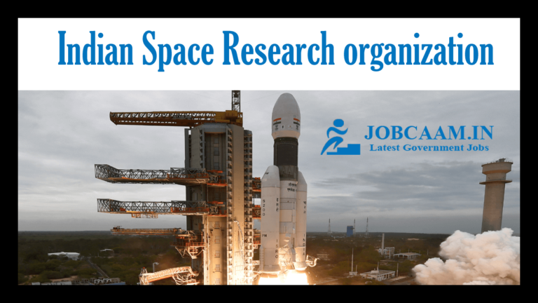 ISRO HSFC Recruitment