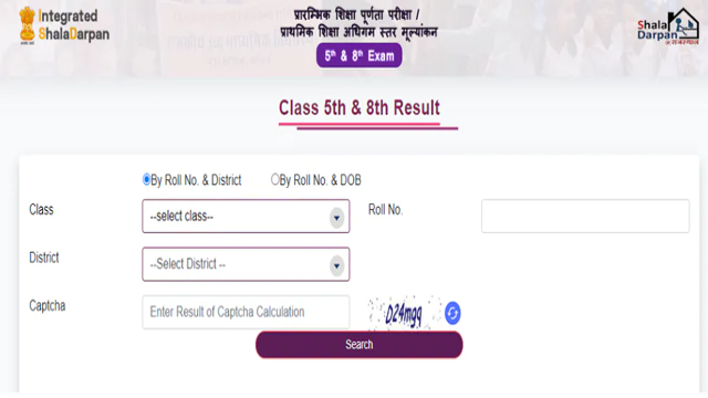 RBSE 5th 8th result 2022