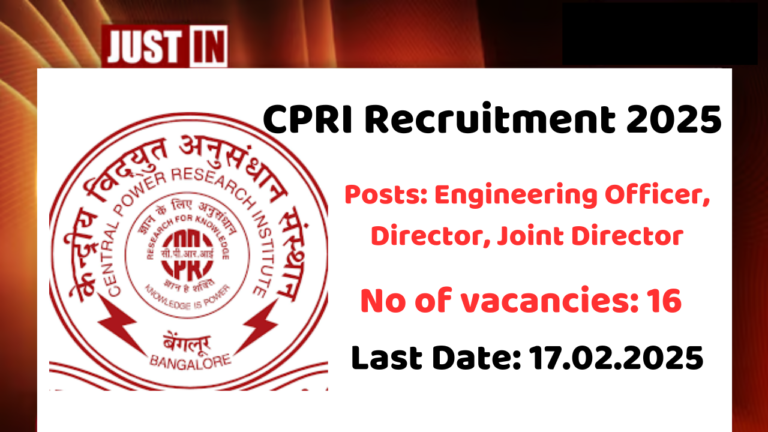 CPRI Recruitment 2025