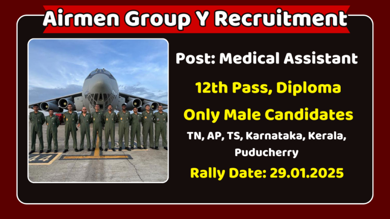 Airmen Group Y Recruitment Rally