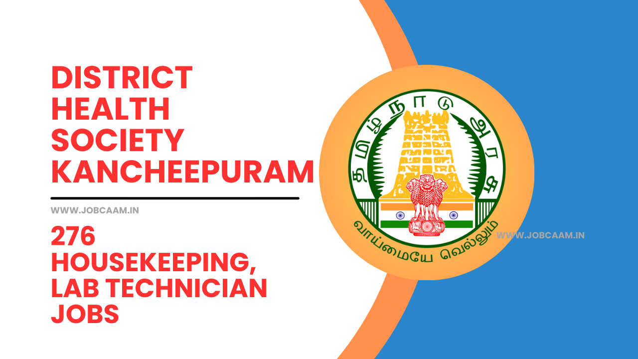 DHS Kancheepuram Recruitment 2025